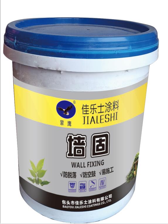 半岛在线登录（中国）官方网站