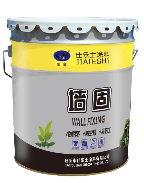 半岛在线登录（中国）官方网站